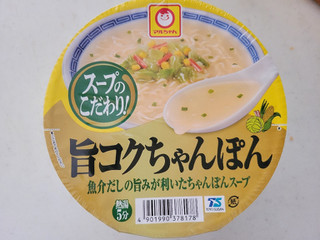 マルちゃん マルちゃん トレーワンタン 旨味しょうゆ味 55g まとめ買い(×20