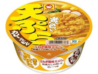 「うるりん」さんが「食べたい」しました