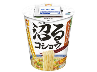 マルちゃん 長崎風ちゃんぽん 沼るコショウ