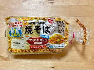 「踊る埴輪」さんが「食べたい」しました