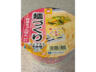 マルちゃん 麺づくり 野菜ちゃんぽん