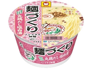 マルちゃん がんばれ！受験生 麺づくり 丸鶏だし塩白湯