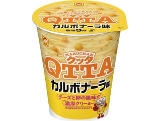 マルちゃん QTTA カルボナーラ味