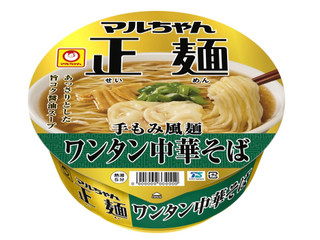 マルちゃん マルちゃん正麺 カップ ワンタン中華そば