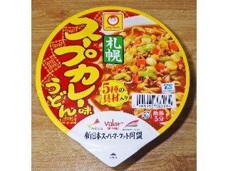 マルちゃん 札幌 スープカレー味うどん