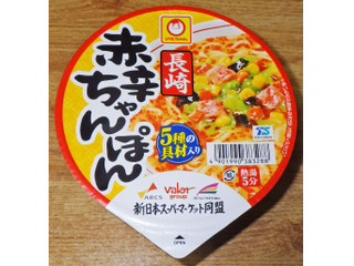 マルちゃん 5種の具材入り 長崎 赤辛ちゃんぽん