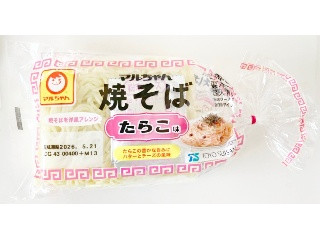 「nekokurumi」さんが「食べたい」しました