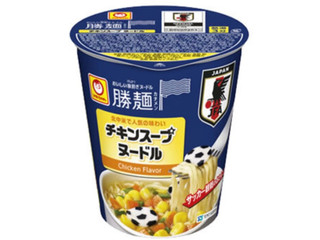 マルちゃん 勝麺 チキンスープヌードル（東洋水産）クチコミ1件・評価