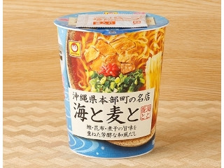 マルちゃん 沖縄県本部町の名店 海と麦と