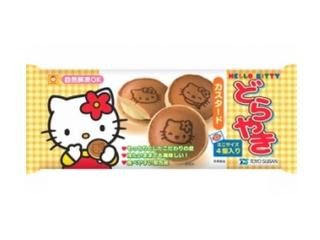 マルちゃん ハローキティのどらやき カスタード（東洋水産）冷凍食品