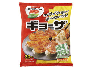 味の素食品冷凍 ギョーザ 袋30個のクチコミ 評価 商品情報 もぐナビ 味の素食品冷凍 ギョーザ 袋30個のクチコミ 評価 商品情報 もぐナビ