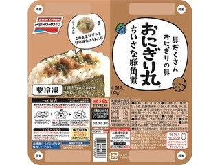中評価】味の素 おにぎり丸 ちいさな豚角煮の感想・クチコミ・商品情報