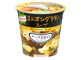 【値下げ】オニオングラタン スープカップ&ディッシュセット m13105449415_1.jpg?1734587044