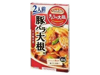味の素 クックドゥ きょうの大皿 豚バラ大根用