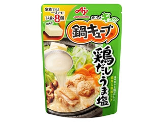 味の素 鍋キューブ 鶏だし・うま塩