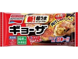 中評価 味の素冷凍食品 ギョーザ 袋12個 味の素冷凍食品 発売日 19 2 10 製造終了 のクチコミ 評価 カロリー情報 もぐナビ 中評価 味の素冷凍食品 ギョーザ 袋12個 味の素冷凍食品 発売日 19 2 10 製造終了 のクチコミ 評価 カロリー情報 もぐナビ