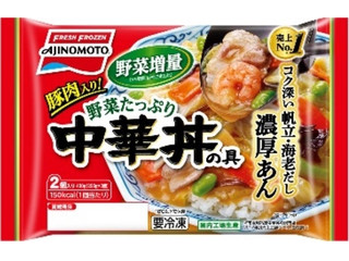 味の素冷凍食品 野菜たっぷり中華丼の具