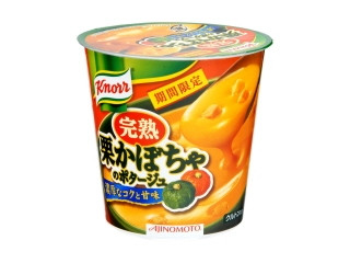 「ふらぺち」さんが「食べたい」しました