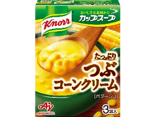 カップスープ つぶたっぷりコーンクリーム