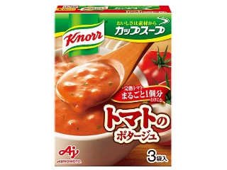 カップスープ 完熟トマトまるごと1個分使ったポタージュ