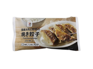 セブン&アイ セブンプレミアム 焼き餃子