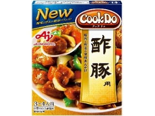 「子連れ狼」さんが「食べたい」しました