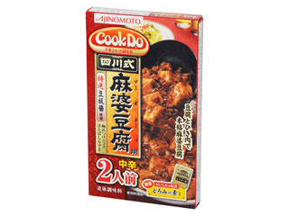 CookDo 四川式麻婆豆腐用