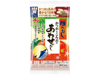 味の素 ほんだし かつおとこんぶの あわせだし