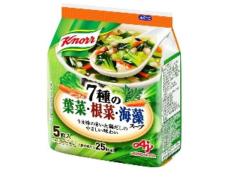 7種の葉菜・根菜・海藻スープ
