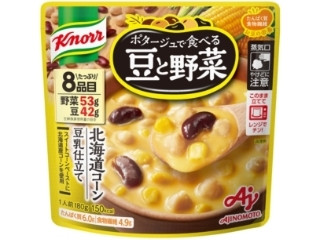 ポタージュで食べる豆と野菜 北海道コーン 豆乳仕立て