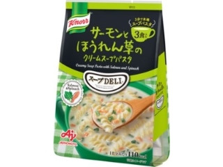 「さちもぐハピ」さんが「食べたい」しました