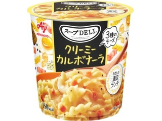 クノール スープDELI クリーミーカルボナーラ