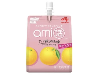 「はーぽ」さんが「食べたい」しました