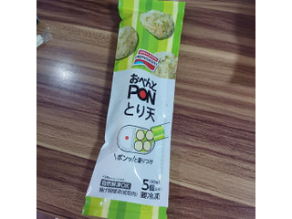味の素 おべんとPON とり天