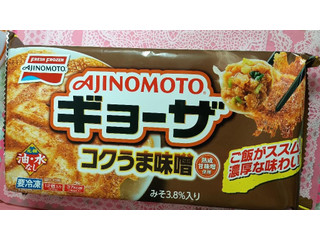 味の素 コクうま味噌 ギョーザ