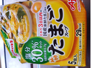 味の素 クノール ふんわりたまごスープ 塩分30%カット