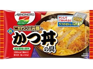 味の素冷凍食品 かつ丼の具の感想・クチコミ・カロリー情報【もぐナビ】