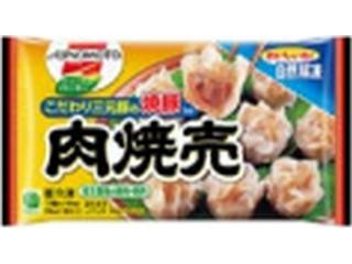 肉焼売