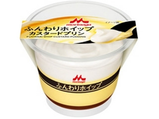 プリンのフチ子　森永乳業キャンペーン当選品 非売品 森永 ふんわりホイップ カスタードプリン プリンのフチ子（森永乳業