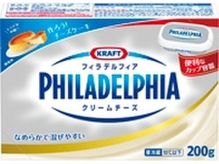 クラフト フィラデルフィア クリームチーズ