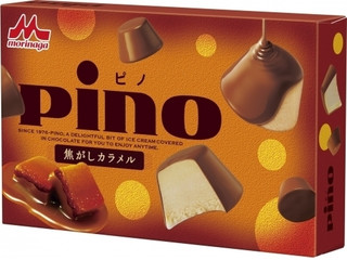 森永 ピノ 焦がしカラメル 商品写真