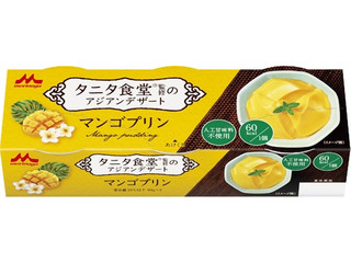 タニタ食堂 タニタ食堂監修のアジアンデザート マンゴプリン