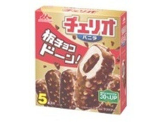 森永 チェリオ マルチパック バニラ