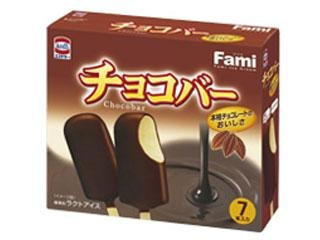 高評価】エスキモー ファミ チョコバーの感想・クチコミ・カロリー情報