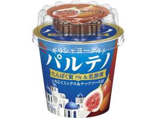 森永 ギリシャヨーグルト パルテノ いちじくミックス＆ナッツソース付