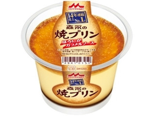 森永 森永の焼プリン