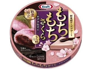 さくらもち 楽天市場】銘菓さくらんぼ餅 8対（16個） : 華緑園本舗楽天市場店
