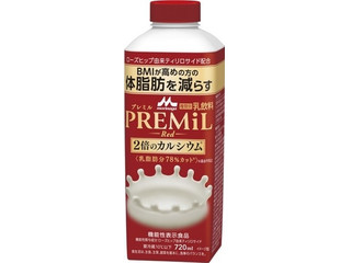 森永 PREMiL Red