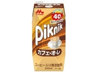 ピクニック カフェ・オ・レ