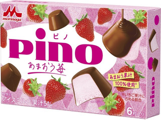 森永 ピノ あまおう苺